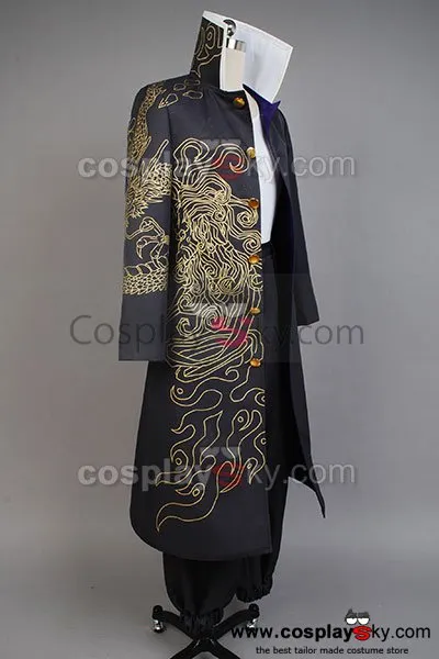 Danganronpa Mondo Oowada Cosplay Costume